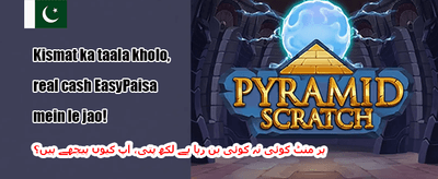 خوش آمدید 100% بونس promotion banner
